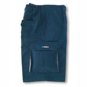 Bermuda Multibolsillos Azul